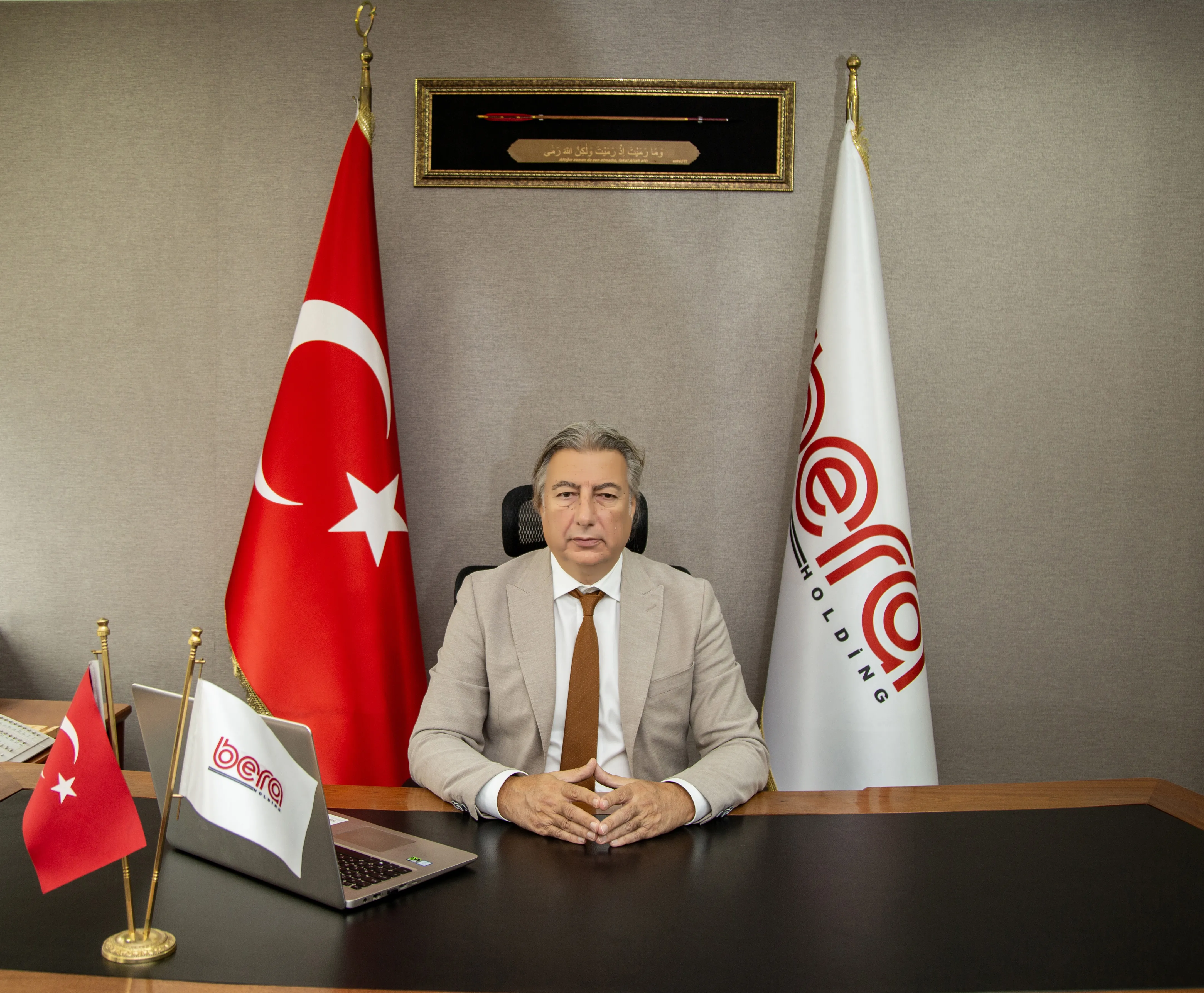 Cemalettin Tunç EFE